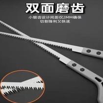 Small saw hand saw garden gardening chicken tail saw branch felling tree logging artifact swallow tail saw