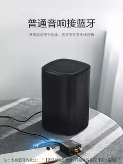 Daerwen 동축 어댑터 오디오 컨버터 광섬유 어댑터 Aux TV 출력 오디오 케이블 오디오 이중 Lotus TV 어댑터