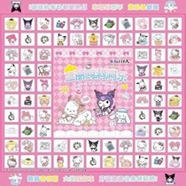 110-hole egg boy party hole-hole lottery lottery poke fun elementary school student prize Ultraman toy girl blind box treasure