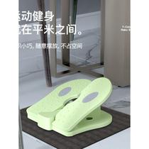 Hot selling colorful mini stepper aerobic leg exercise training home small fitness equipment unisex