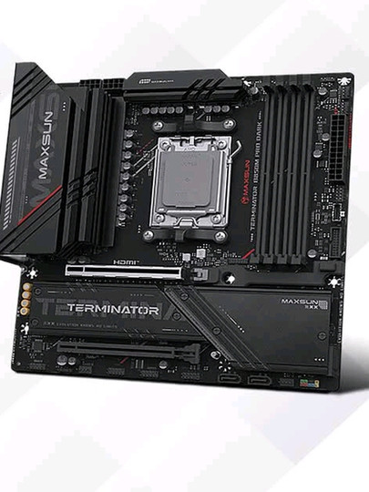 Mingxuan B650MB850M PRODARK Terminator Challenger new motherboard 9600X9700X loose chip box