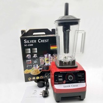 Foreign trade export commercial wall breaking machine household machinery high power grinding multifunctional cooking machine kitchen mixer