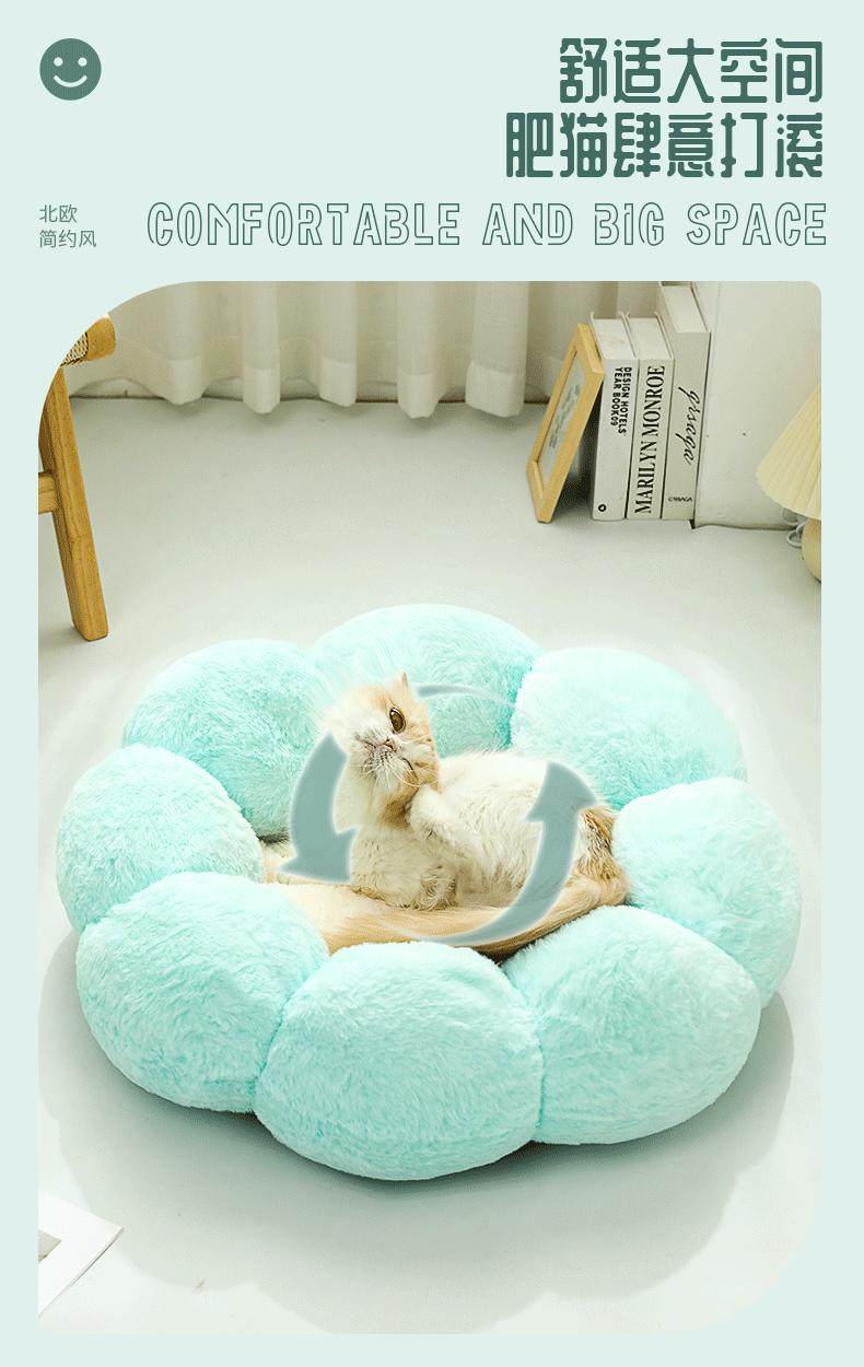 图片[6] - 宠物窝圆形花朵窝猫咪冬季保暖毛绒猫窝四季通用狗窝 - 语梦星球