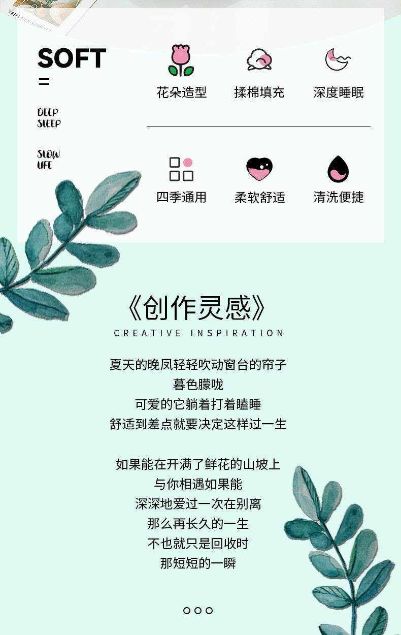 图片[3] - 宠物窝圆形花朵窝猫咪冬季保暖毛绒猫窝四季通用狗窝 - 语梦星球