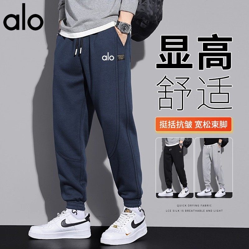 Alo Men's Sweatpants 2026 Spring/Summer New Trendy Loose Joggers Casual Long Pants Running Fitness Sports Pants
