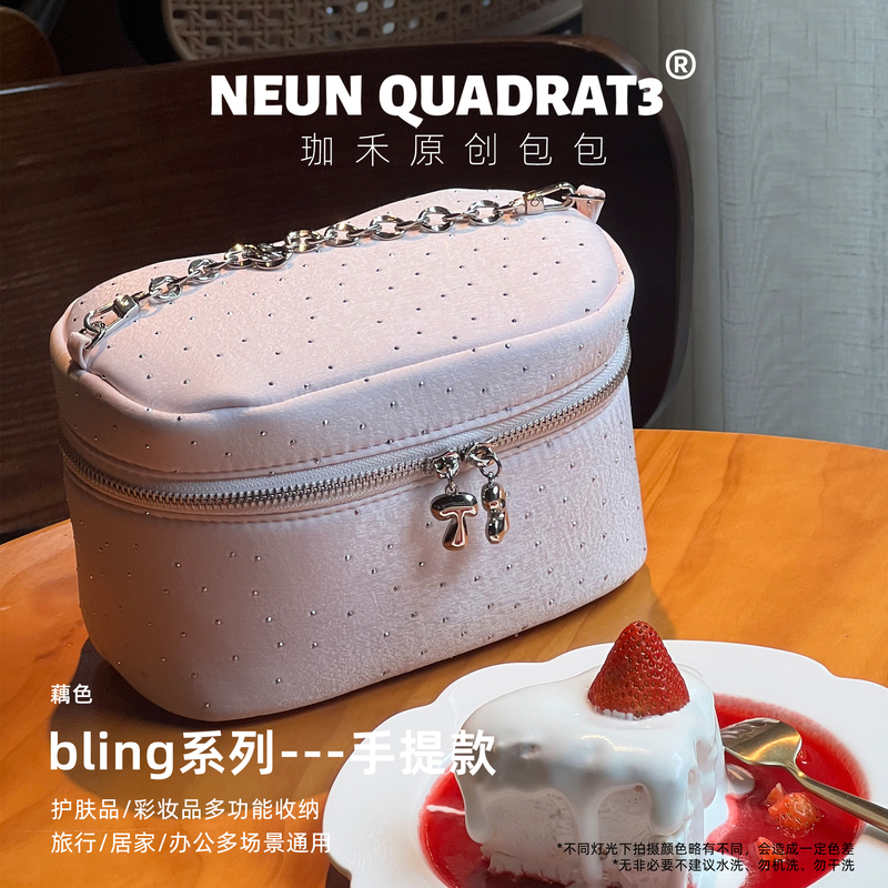 【Bling】 Series Original Velvet Rhinestone Fashion Cosmetic Bag Portable Handbag for Travel and Daily Commute 【Bling】 Series Original Velvet Rhinestone Fashion Cosmetic Bag Portable Handbag for Travel and Daily Commute