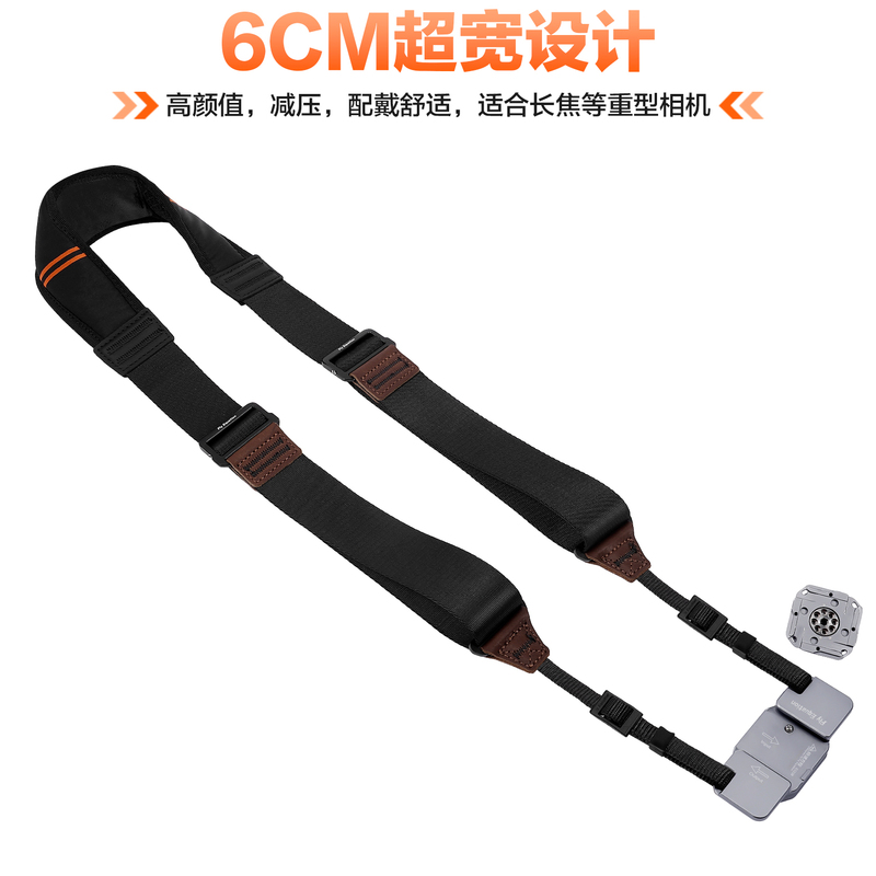 (Includes Shoulder Strap + Quick Release for Shoulder Strap) Pressure-Reducing Version of Long-Focus Heavy-Duty Adjustable Camera Shoulder Strap Eq38 Shoulder Strap Quick Release (Includes Shoulder Strap + Quick Release for Shoulder Strap) Pressure-Reducing Version of Long-Focus Heavy-Duty Adjustable Camera Shoulder Strap Eq38 Shoulder Strap Quick Release