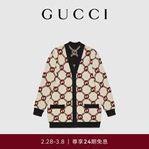 (Deposit) Mutual free buckle outer issue] Double-sided sheepskin G wool cardigan for women