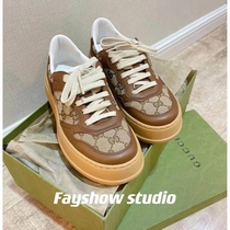 (Deposit) Sports shoes casual thick-soled sneakers increased brown spring