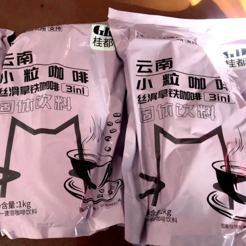Guidu Academy of Agricultural Sciences Yunnan Small Coffee Instant Powder Milk Tea Shop Special Three-In-One Blue Mountain Espresso Latte Cap Guidu Academy of Agricultural Sciences Yunnan Small Coffee Instant Powder Milk Tea Shop Special Three-In-One Blue Mountain Espresso Latte Cap