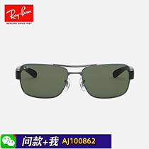 AJ100862 (counter quality) small and big brand mens and womens sunglasses available·cash on delivery real shot