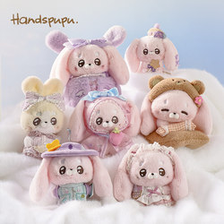 Abfun Plush Doll Handspupu Pendant Stuffed Toy Rabbit Doll Comfort Doll Birthday Gift for Girls
