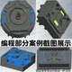 Mastercam2025 Video Tutorial Drawing Modeling Three-Axis Machining Center Cnc Programming Mc2025 Self-Study