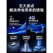 220V power outage alarm farm cold storage IoT signal 380V three-phase phase loss mobile phone remote alarm