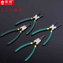 Dichuang circlip pliers 7 inches 9 inches 13 inches Zhangjiagang pliers retaining ring pliers inner caliper Linyi Hardware Tools