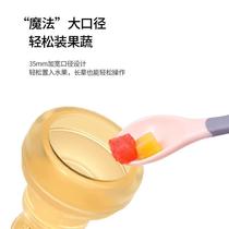 Material complementary food baby juice silicone bag Lele full soft teether bite fruit and vegetable teething stick