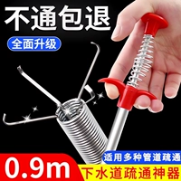 Комплексное обновление ❤ Усовершенствованная версия [O.9 метров] Артефакты дноуглубления трубопровода!