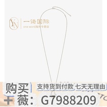 High deposit fat-saving necklace engraved female tree necklace empty pendant chain new gold chain color