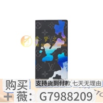 High quality fashionable money long mens bag trendy new year positive deposit new capacity