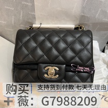 Single warp chain shoulder gold sheep buckle black leather deposit Haute couture square bag diamond fat check
