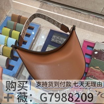 Tooth single braided armpit bag shoulder deposit belt cow girl summer haute couture big spring moon scalp and shoulder weave