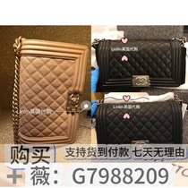 Liandian Zhongkou national number stamped bag with double deposit and high custom strip