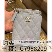 Both sides box high-definition blue cow son deposit haze mirror branch matte leather goods price lychee chain long