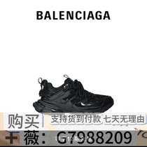 Haute couture sports mens deposit casual men