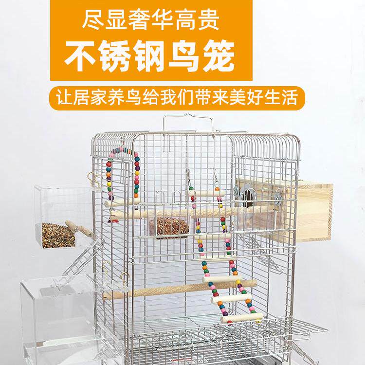 The top choice for parrot cages 🏠 Exquisite stainless steel design 🐾