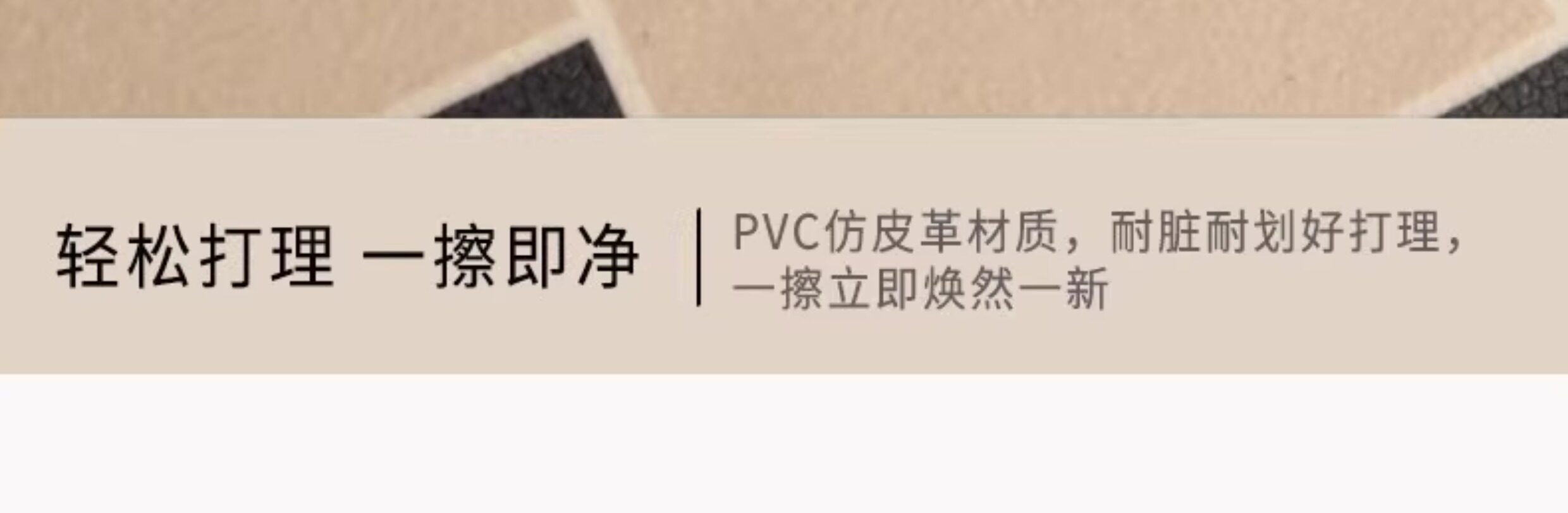 Кухонные напольные коврики pvc可擦厨房地垫防滑防油防水家用脚垫门厅玄关入户防脏皮革地毯