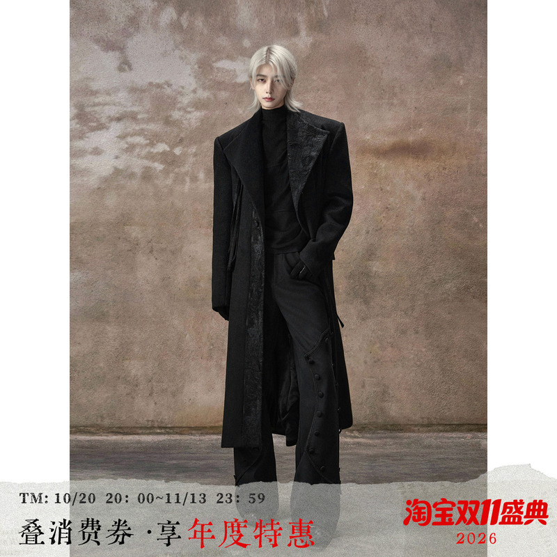 Balitone "Turandot" Original Destroyed Jacquard Woolen Coat Winter Waist-Cinching Shoulder-Padded Woolen Coat Balitone "Turandot" Original Destroyed Jacquard Woolen Coat Winter Waist-Cinching Shoulder-Padded Woolen Coat