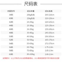 Fencing uniforms pants clothing sets childrens adult anti-stab CE certification training special 350N fencing equipment