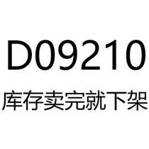 Douyin Kuaishou Cross Stitch 2024 New Living Room Entrance Thread Embroidery Small Pieces Fully Embroidered Dunhuang Fairy