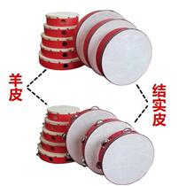 Musical instrument drummer drum props dance performance childrens money use tambourine to stir up happiness wooden toy continental tambourine