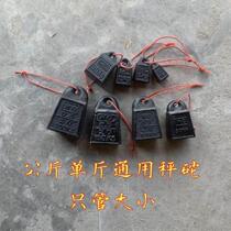 Scale weights old-fashioned scale weights iron weights wooden pole scales hook weighing scales black handmade old style nostalgic universal square scale weights