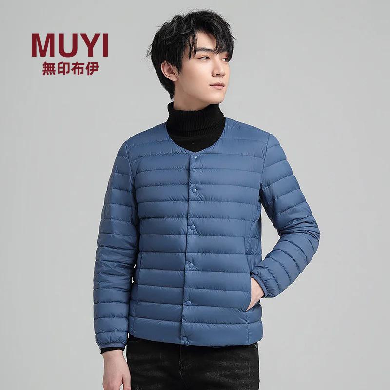 Muji Unisex Portable Collarless down Jacket Couple's Lightweight Packable down Coat Winter Edition