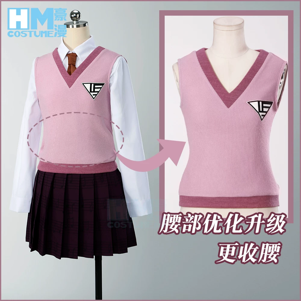 New Danganronpa V3 cos костюм Акамату Кае́де косплей женский полный комплект