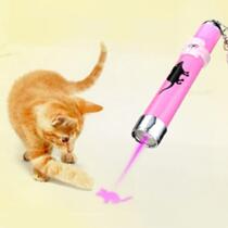 new arrivals creative and funny pet cat toys led point