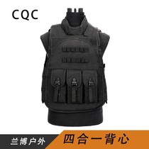 Four-in-one Flying Tigers Multi-Purpose Tactical Vest Real CS Field Tactical Vest Factory Upgraded Version