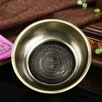 Smoke offering plate fire offering plate cross vajra pestle bardo mandala incense and incense plate