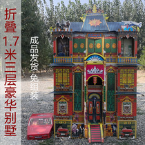 Burning paper for sacrifice assembly-free large paper house paper-tie villa ingot Qingming burning May 7th Hanyi Ming paper