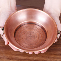 Copper smoke offering plate serving dish household torma incense burner incense plate binaural cigarette offering plate household cigarette offering utensils