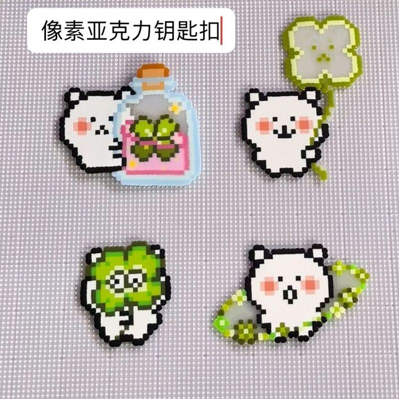 New Four-Leaf Clover Self-Deprecating Bear Four-Person Friendship Pixel Acrylic Keychain Student Backpack Pendant Couple Ornament