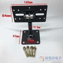 Audio card bag hanger telescopic dual-purpose KTV special speaker wall bracket support wall can be suspended ceiling hanging bracket