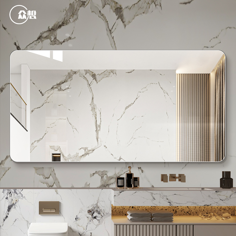 Everyone wants to frameless dressing room mirror wall-mounted bathroom mirror toilet punch-free wall-mounted bathroom mirror home wall-mounted mirror
