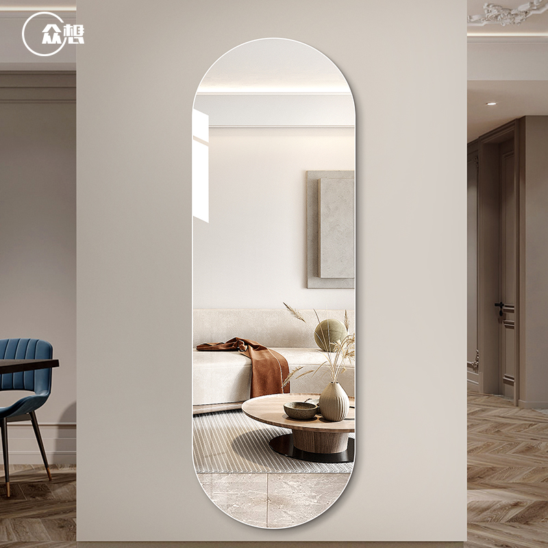 Crowdwant light extravagant oval no-frame full body mirror wall-mounted full-body mirror home patch wall high-definition anti-explosion mirror hanging wall