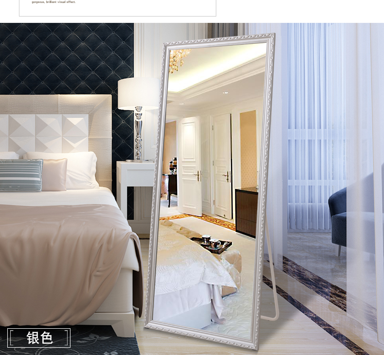 Tất cả nghĩ rằng gương phù hợp theo phong cách châu Âu gương gương treo tường dài cửa hàng quần áo gương phòng ngủ khung gỗ rắn gương sàn - Gương gương treo tường