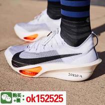 (Deposit paid) Versatile new summer sports shoes for men and women Korean classic casual retro trendy sneakers Ni