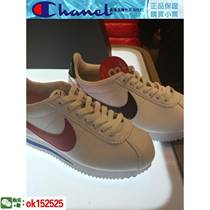 (Deposit paid) Versatile new summer sports shoes for men and women Korean classic casual retro trendy sneakers
