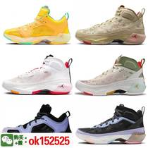 (Deposit paid) Versatile new summer sports shoes for men and women Korean classic casual retro trendy sneakers durable